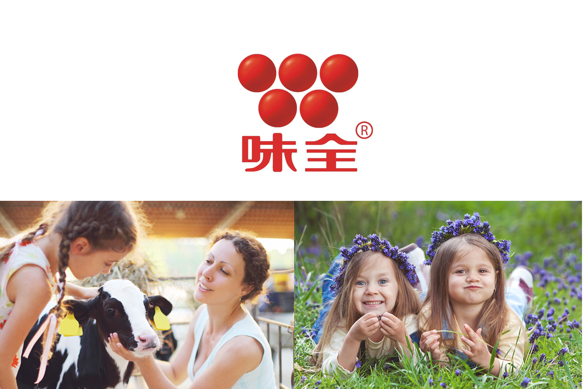 品牌資訊-內頁-品牌形象塑造在市場營銷中的重要性_08.png 品牌資訊-內頁-品牌形象塑造在市場營銷中的重要性_08.png