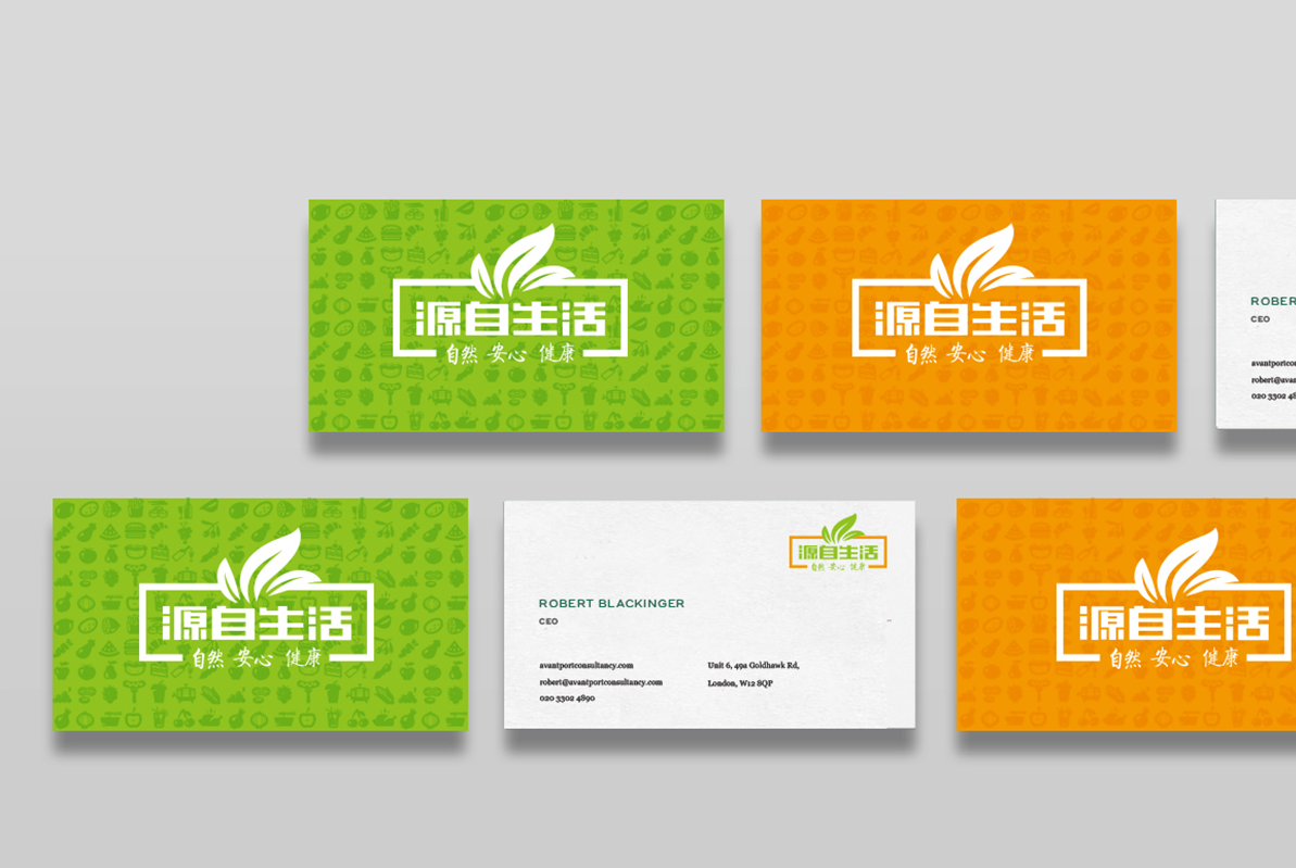 品牌案例-2-內頁(market)_07.png 品牌案例-2-內頁(market)_07.png