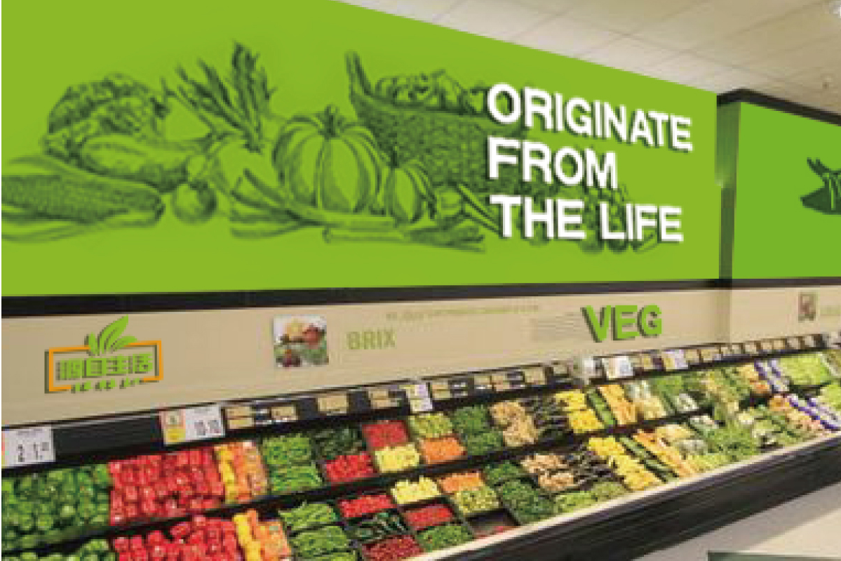 品牌案例-2-內頁(market)_19.png 品牌案例-2-內頁(market)_19.png