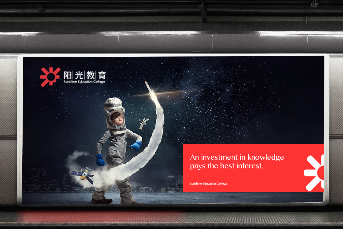 品牌案例-2-內(nèi)頁(yè)(陽(yáng)光)_18.png 品牌案例-2-內(nèi)頁(yè)(陽(yáng)光)_18.png