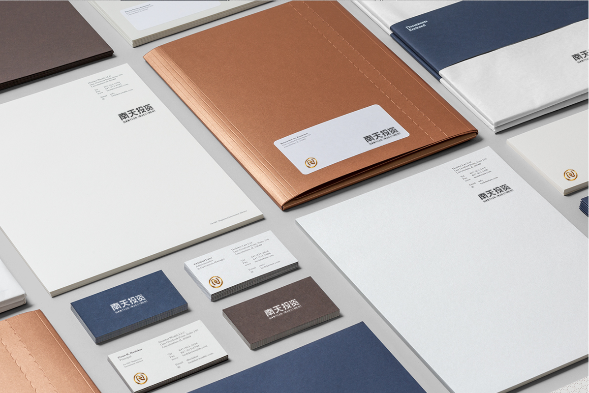 品牌案例-2-內頁(南天投資)(1)_08.png 品牌案例-2-內頁(南天投資)(1)_08.png