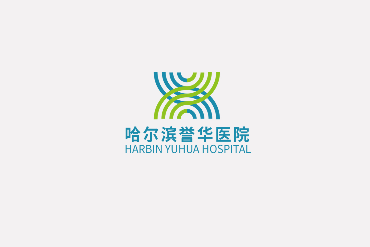 譽(yù)華醫(yī)院品牌logo設(shè)計(jì) 醫(yī)院logo設(shè)計(jì) 醫(yī)院vi設(shè)計(jì) 醫(yī)院廣告設(shè)計(jì)-0.jpg