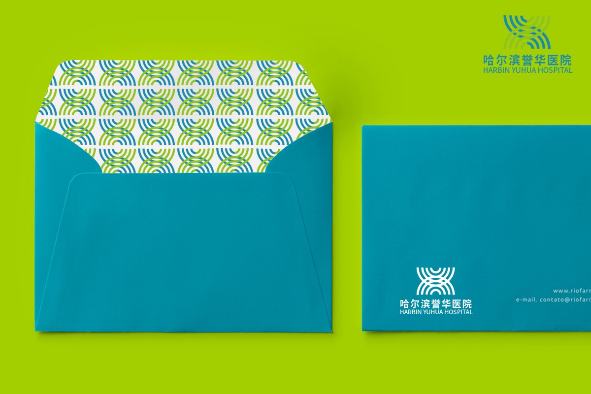 譽(yù)華醫(yī)院品牌logo設(shè)計(jì) 醫(yī)院logo設(shè)計(jì) 醫(yī)院vi設(shè)計(jì) 醫(yī)院廣告設(shè)計(jì)-4.jpg