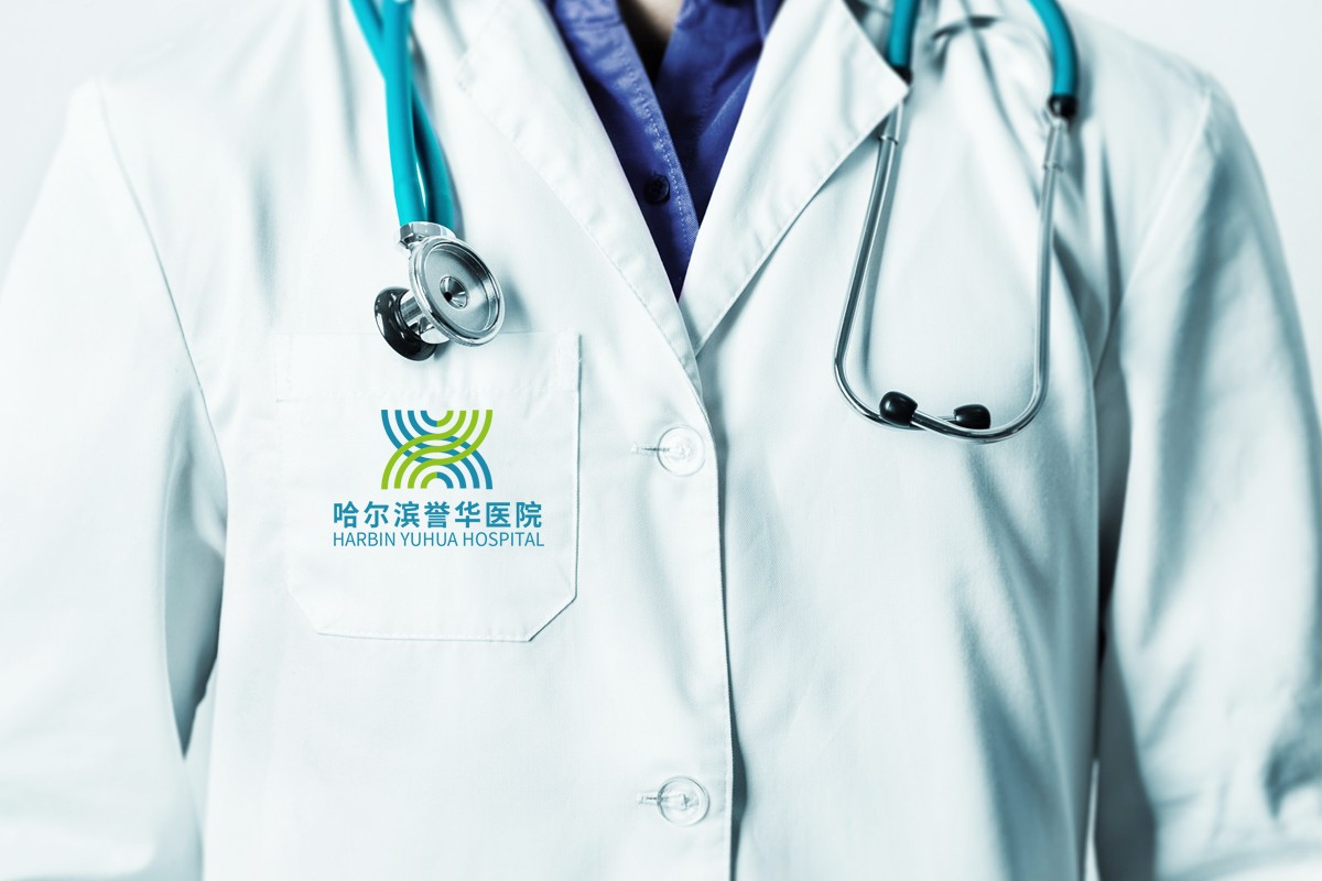 譽(yù)華醫(yī)院品牌logo設(shè)計(jì) 醫(yī)院logo設(shè)計(jì) 醫(yī)院vi設(shè)計(jì) 醫(yī)院廣告設(shè)計(jì)-1.jpg