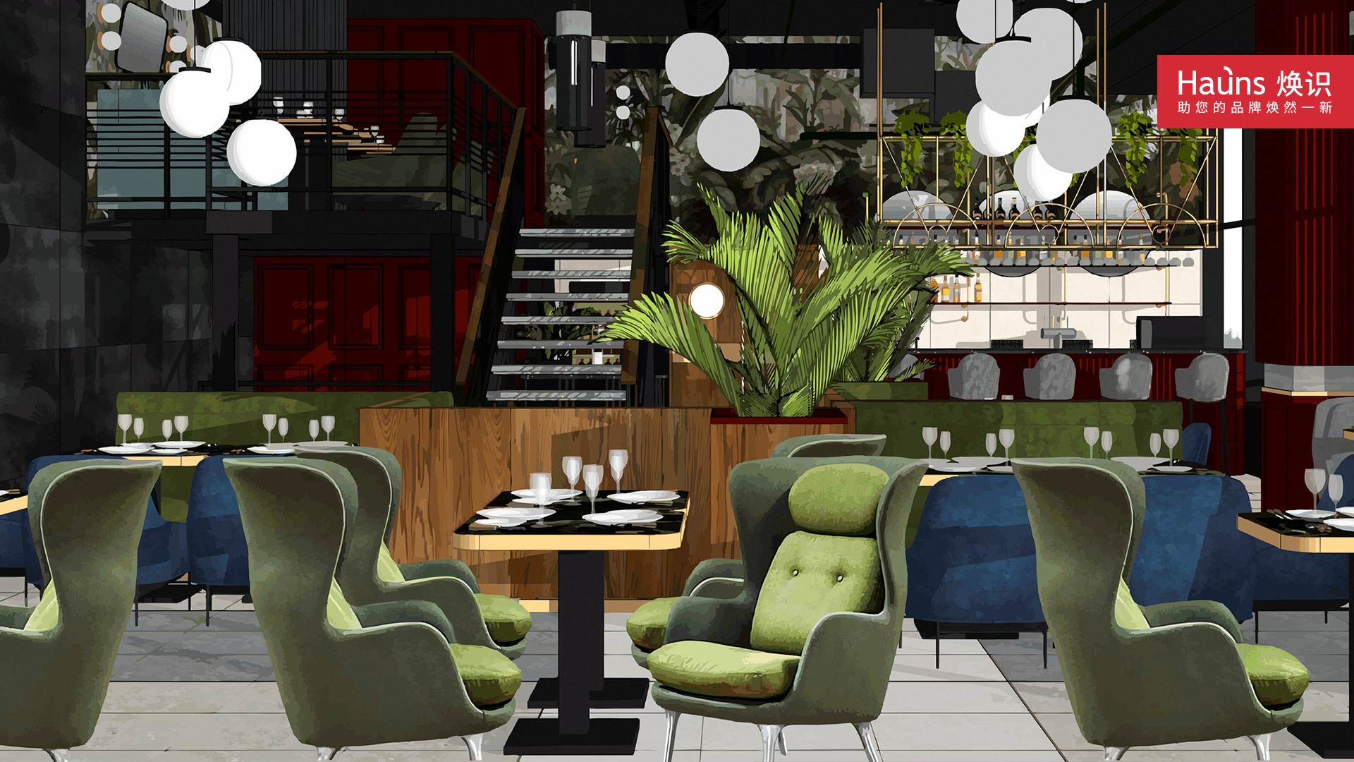 餐飲vi設(shè)計 餐飲logo設(shè)計 餐飲品牌設(shè)計.jpg 餐飲vi設(shè)計 餐飲logo設(shè)計 餐飲品牌設(shè)計.jpg