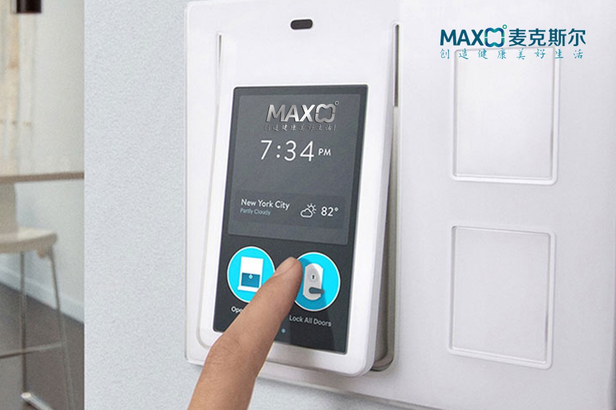 智能系統(tǒng)設(shè)計(jì) 智能品牌家居 家居行業(yè)設(shè)計(jì).jpg