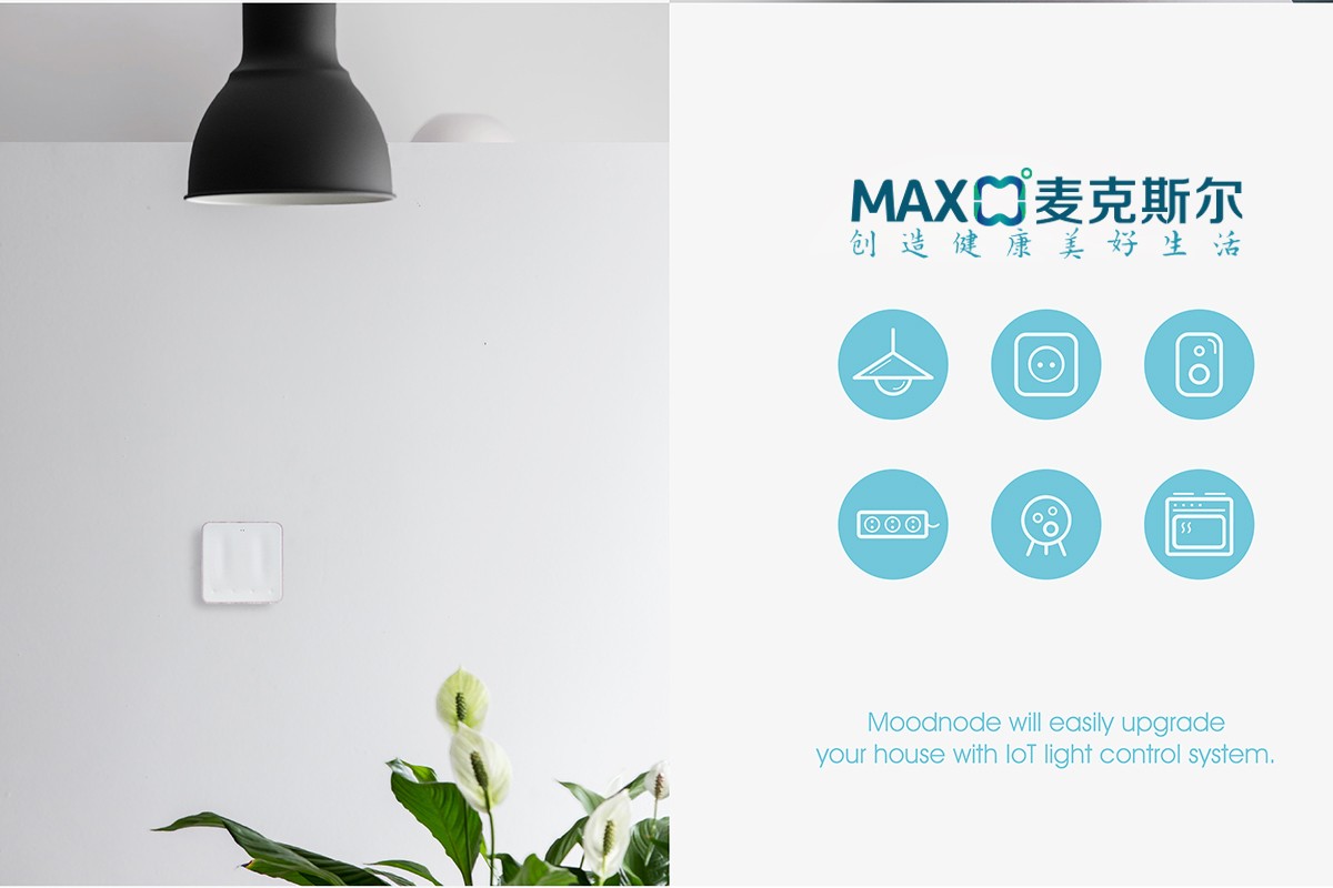 家居品牌塑造 家居品牌煥新 家居品牌形象識(shí)別.jpg