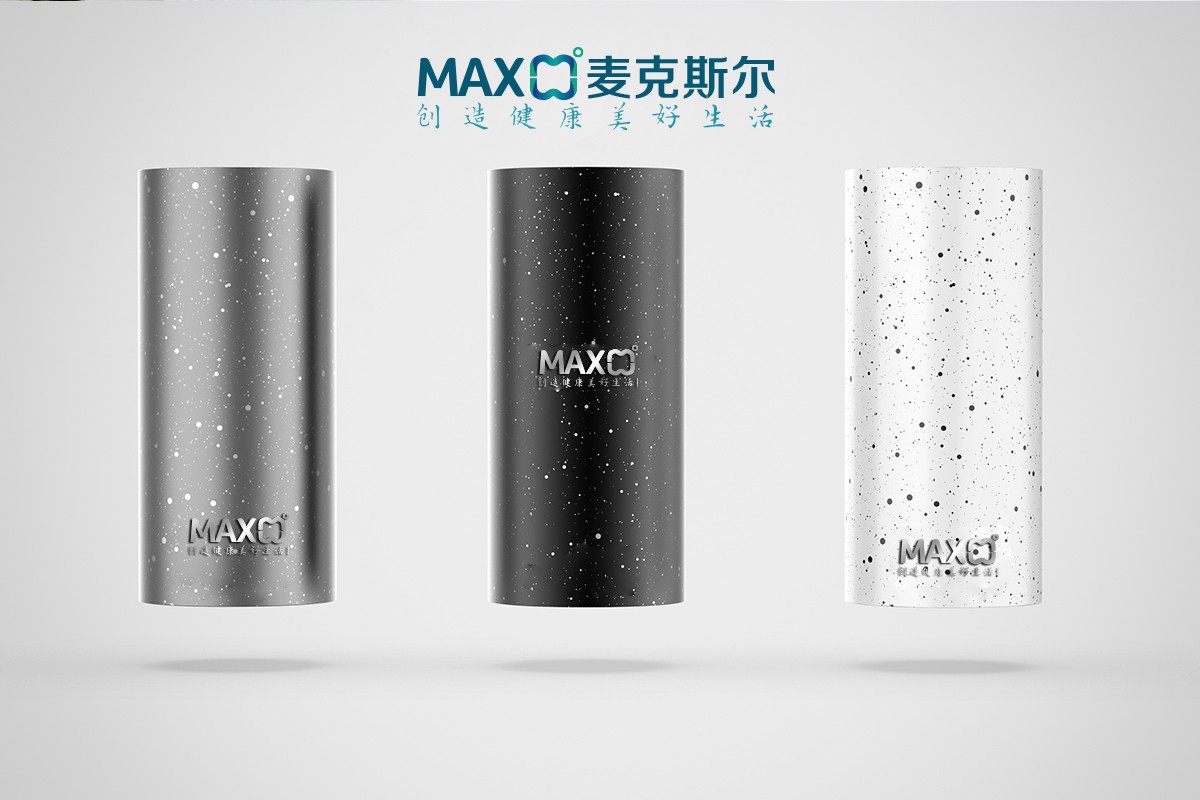 家居品牌形象識(shí)別 智能家居設(shè)計(jì) 智能產(chǎn)品設(shè)計(jì).jpg