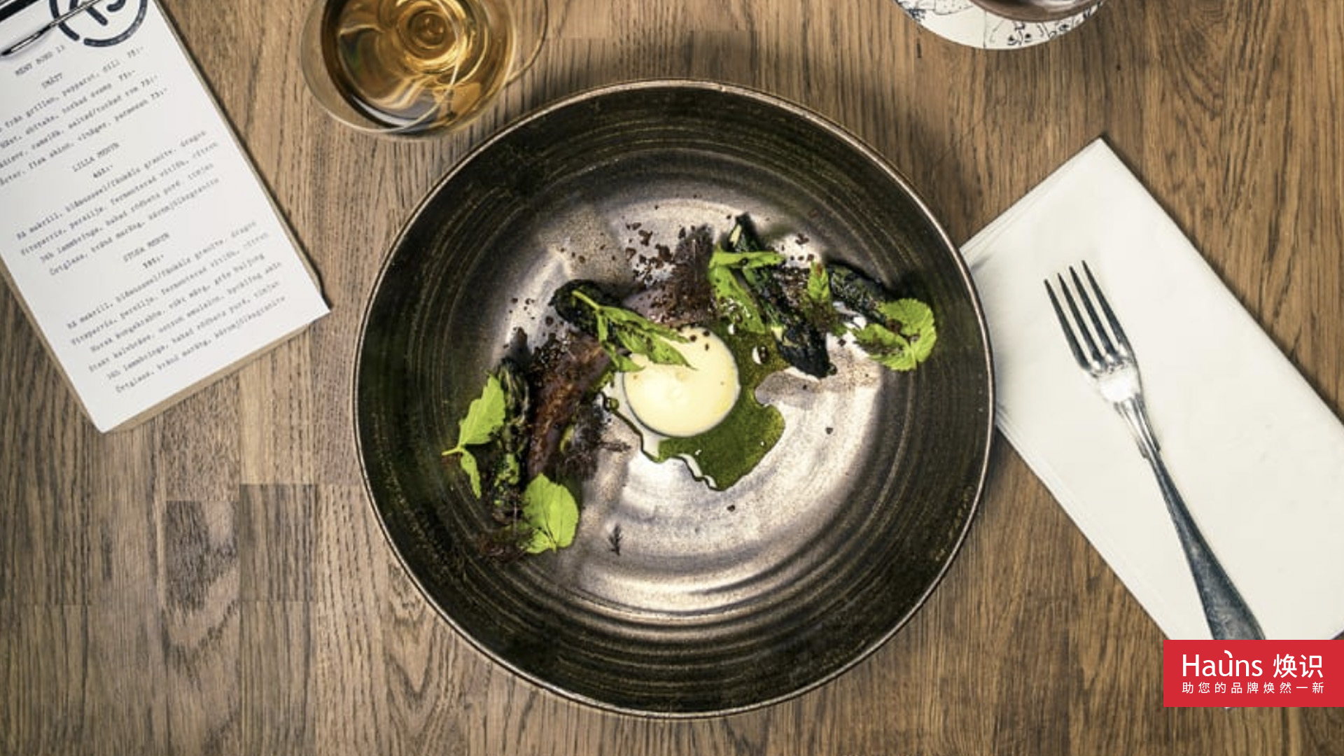 餐飲品牌設計,餐廳logo設計,餐廳vi設計,餐廳名字,餐飲品牌設計.jpg 餐飲品牌設計,餐廳logo設計,餐廳vi設計,餐廳名字,餐飲品牌設計.jpg