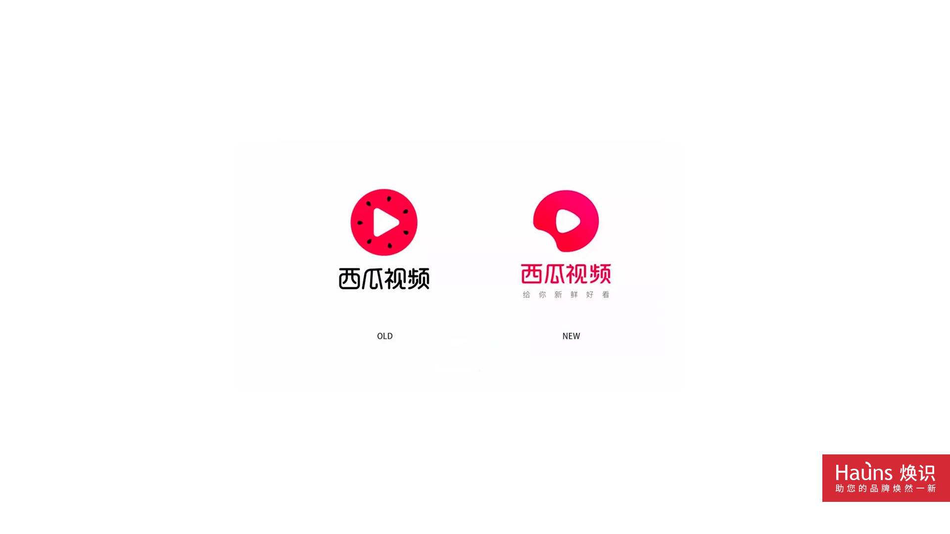 雅士利 YASHILY 品牌煥新 logo煥新.jpg