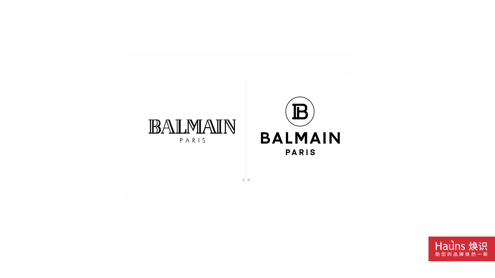 蝦米音樂 品牌煥新 logo煥新.jpg