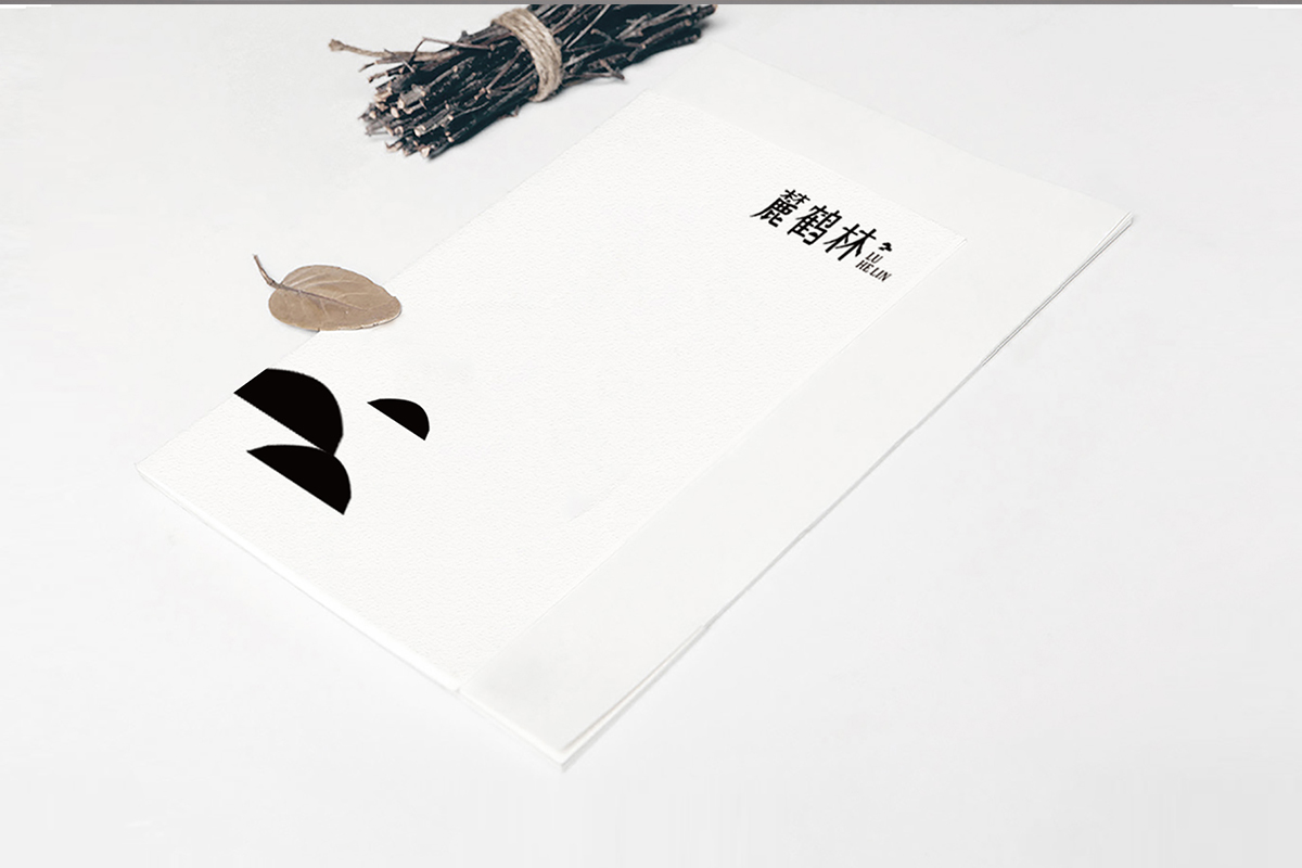 特產包裝設計 特產vi設計 大米品牌設計 土特產logo設計.jpg