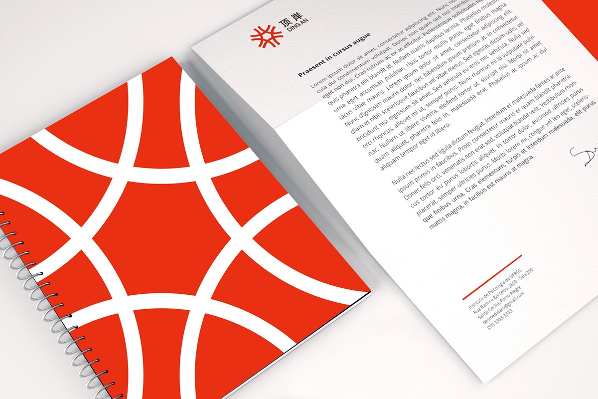 上海vi設計 品牌形象識別設計 商標注冊設計.jpg