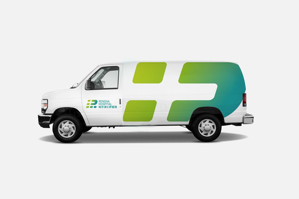 醫院品牌形象設計 救護車logo設計 上海醫院vi設計.jpg