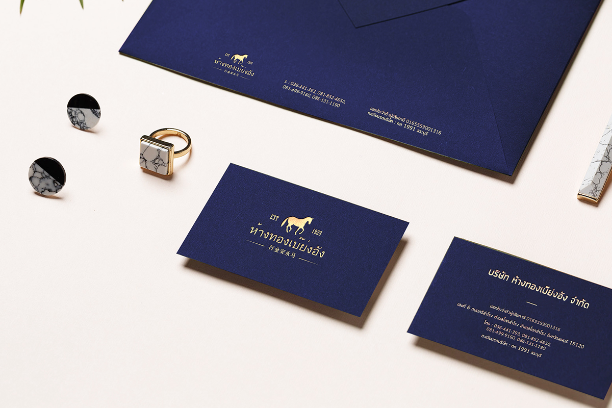 珠寶首飾vi設計_珠寶logo標志設計.jpg 珠寶首飾vi設計_珠寶logo標志設計.jpg