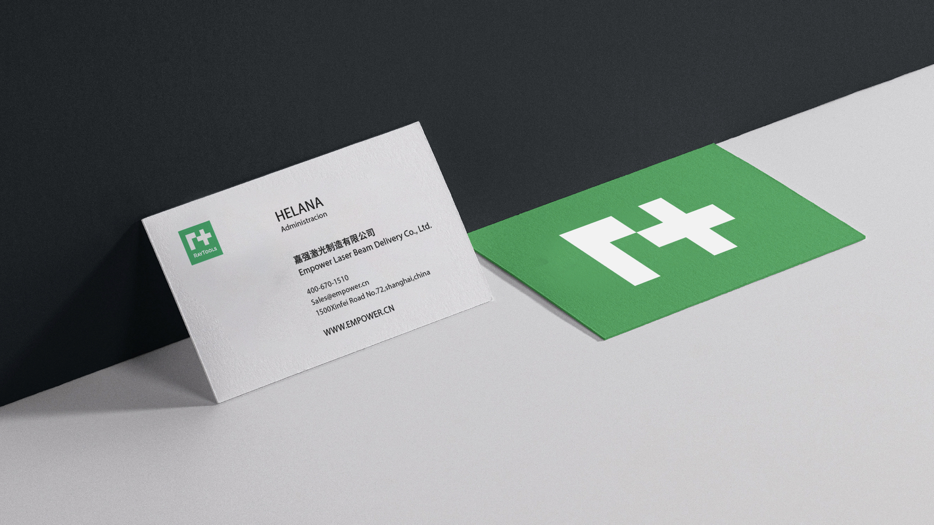 制造vi設(shè)計(jì).jpeg 制造vi設(shè)計(jì).jpeg