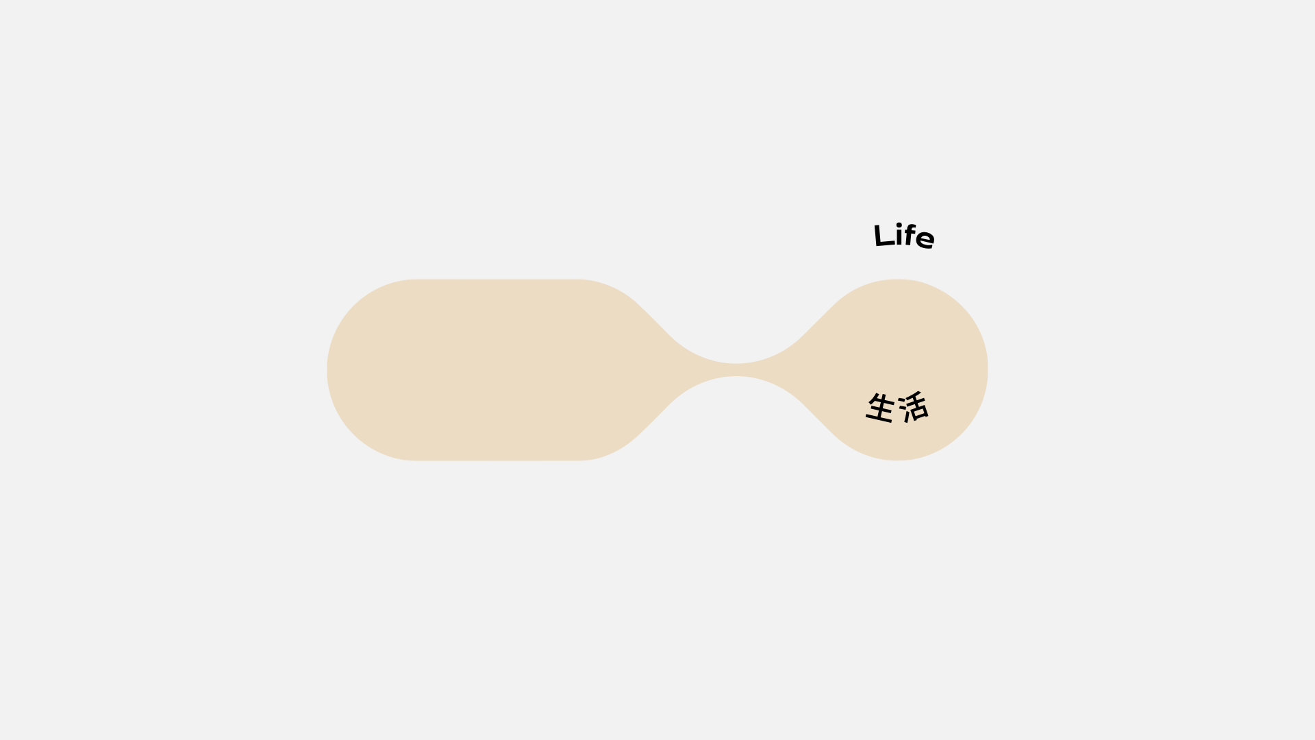 運(yùn)動(dòng)品牌vi設(shè)計(jì).jpg 運(yùn)動(dòng)品牌vi設(shè)計(jì).jpg