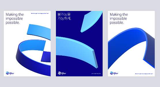 上海品牌設計.png 上海品牌設計.png