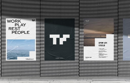 深圳vi設計公司.png 深圳vi設計公司.png