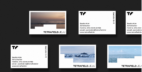 深圳vi設計公司.png 深圳vi設計公司.png