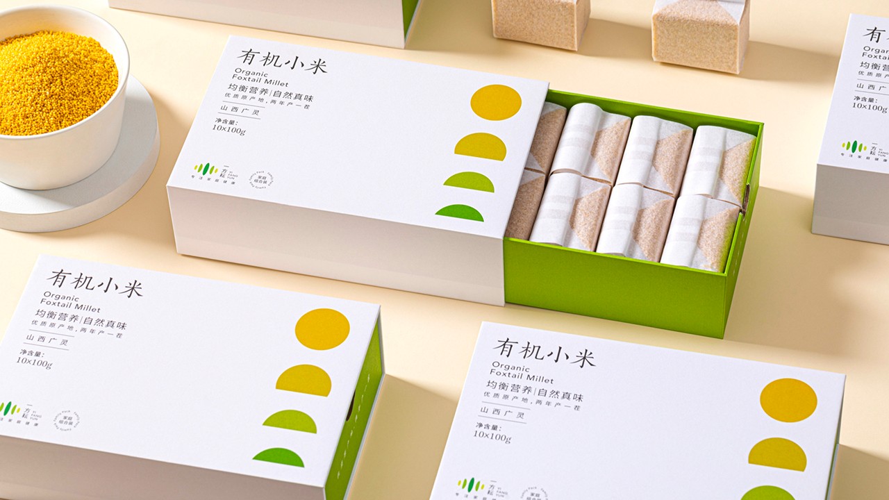 農產品vi設計_小米包裝設計.jpeg