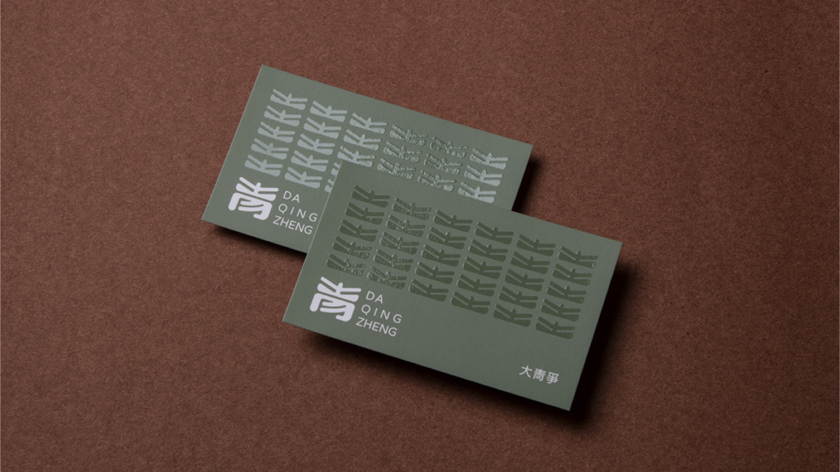 農(nóng)產(chǎn)品品牌設(shè)計.jpg 農(nóng)產(chǎn)品品牌設(shè)計.jpg