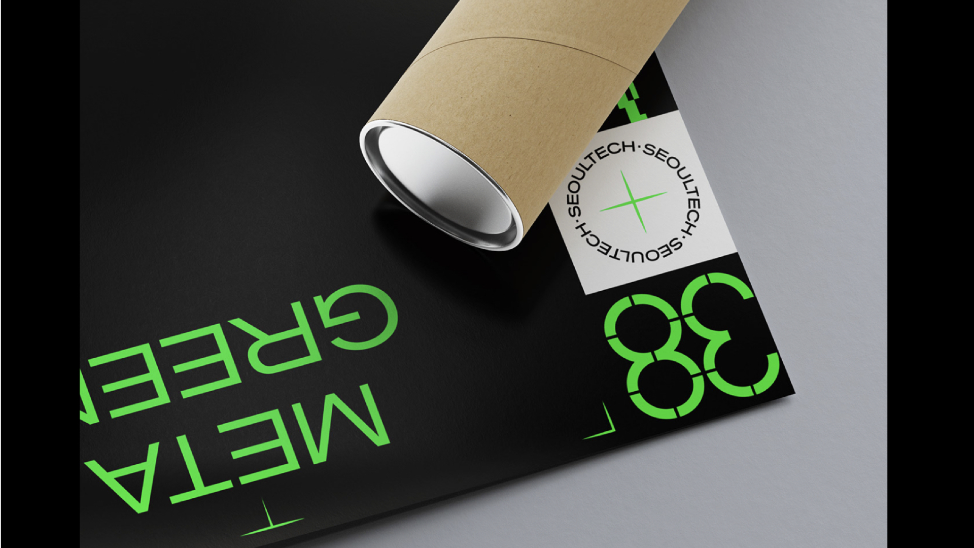 元宇宙概念全案策劃.jpg 元宇宙概念全案策劃.jpg