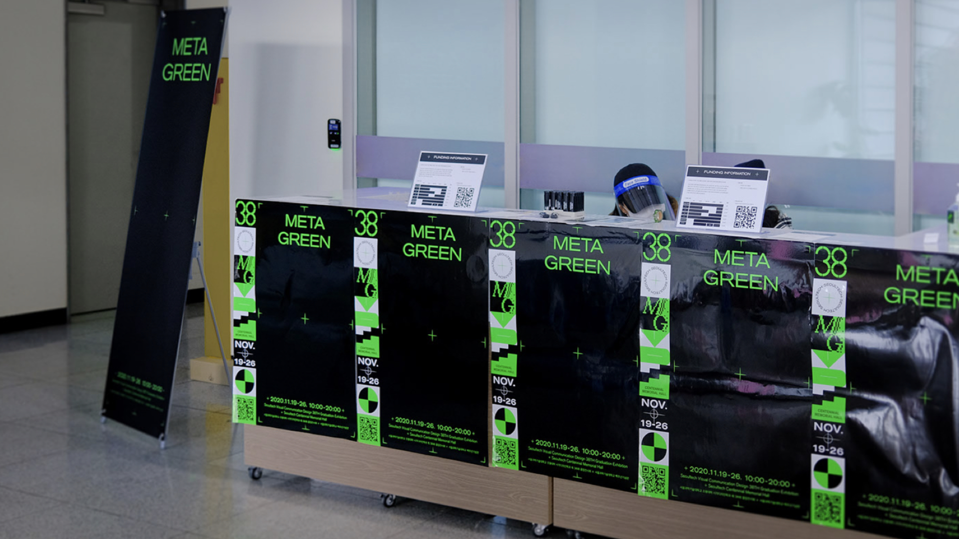 元宇宙品牌設計.jpg 元宇宙品牌設計.jpg