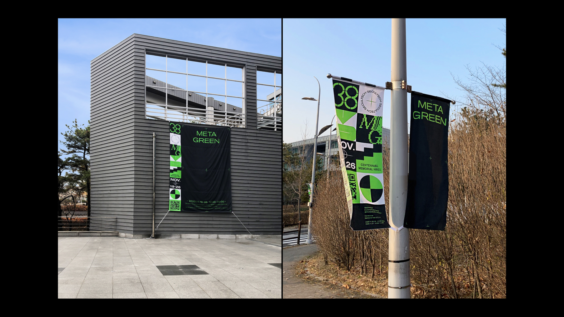 元宇宙vi設計.jpg 元宇宙vi設計.jpg