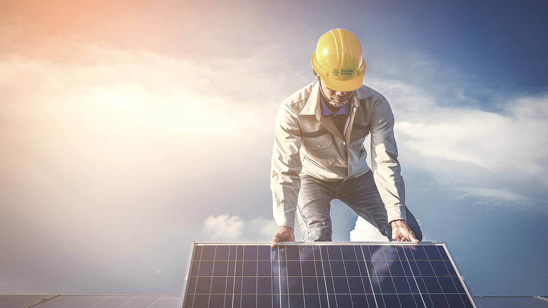 儲能企業vi設計.jpg 儲能企業vi設計.jpg