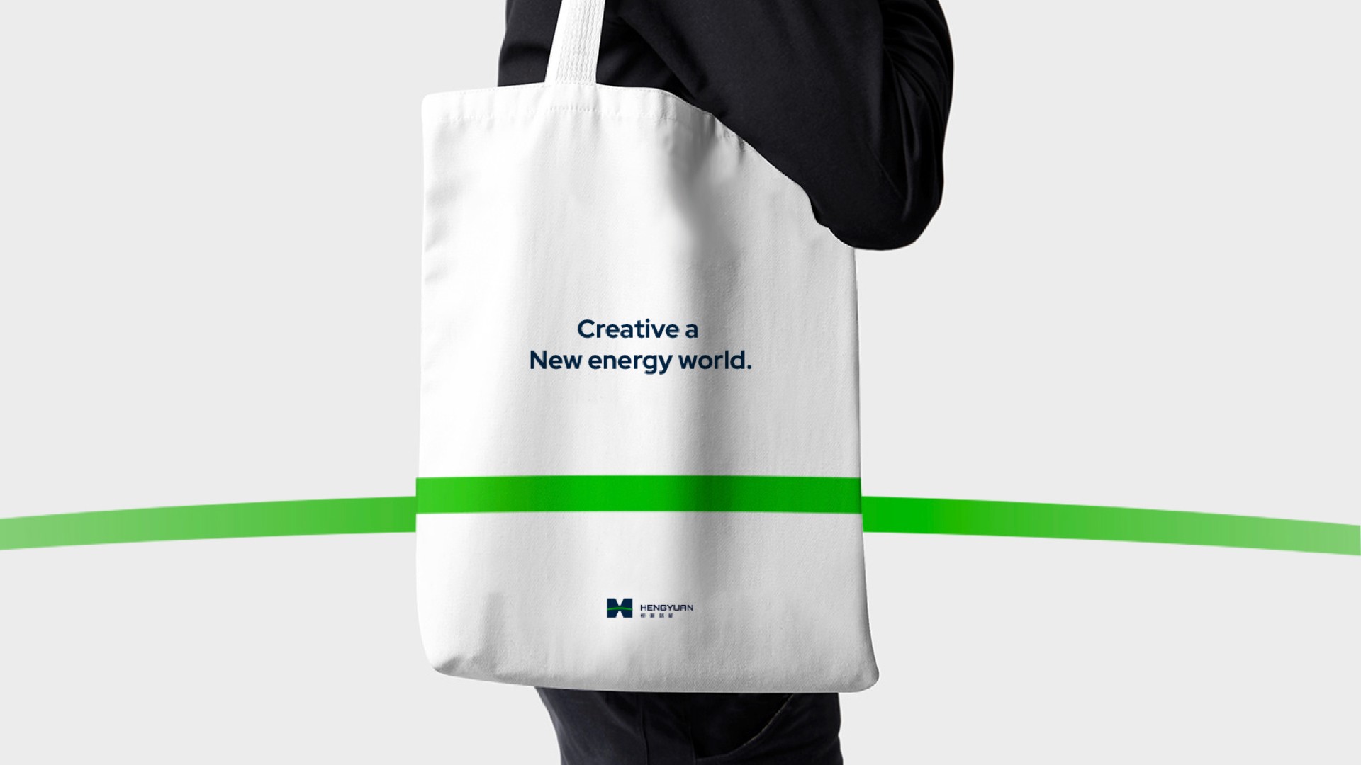 恒源新能應用-02手提袋.jpeg
