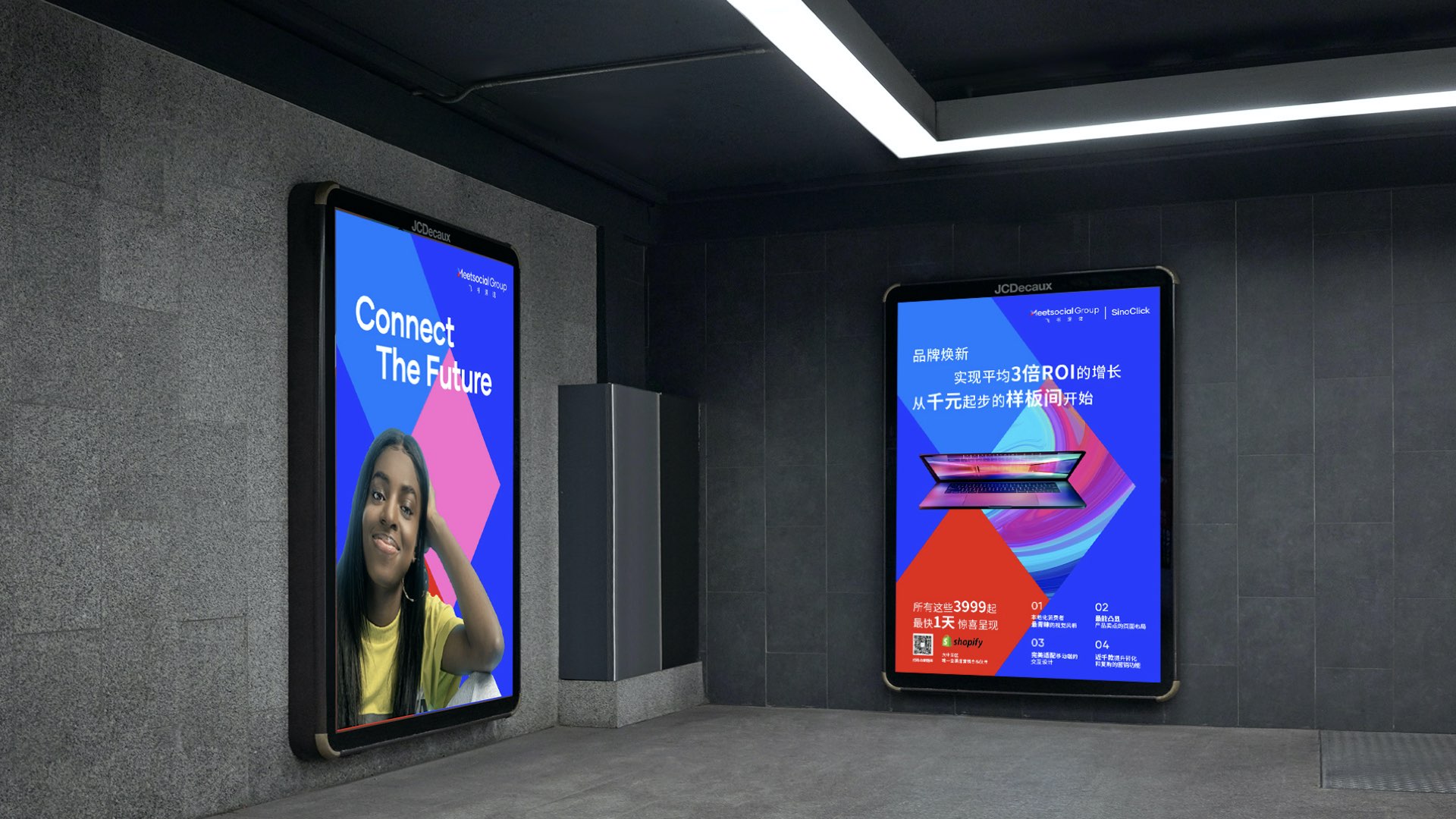 煥識封面 摘錄.001.jpeg