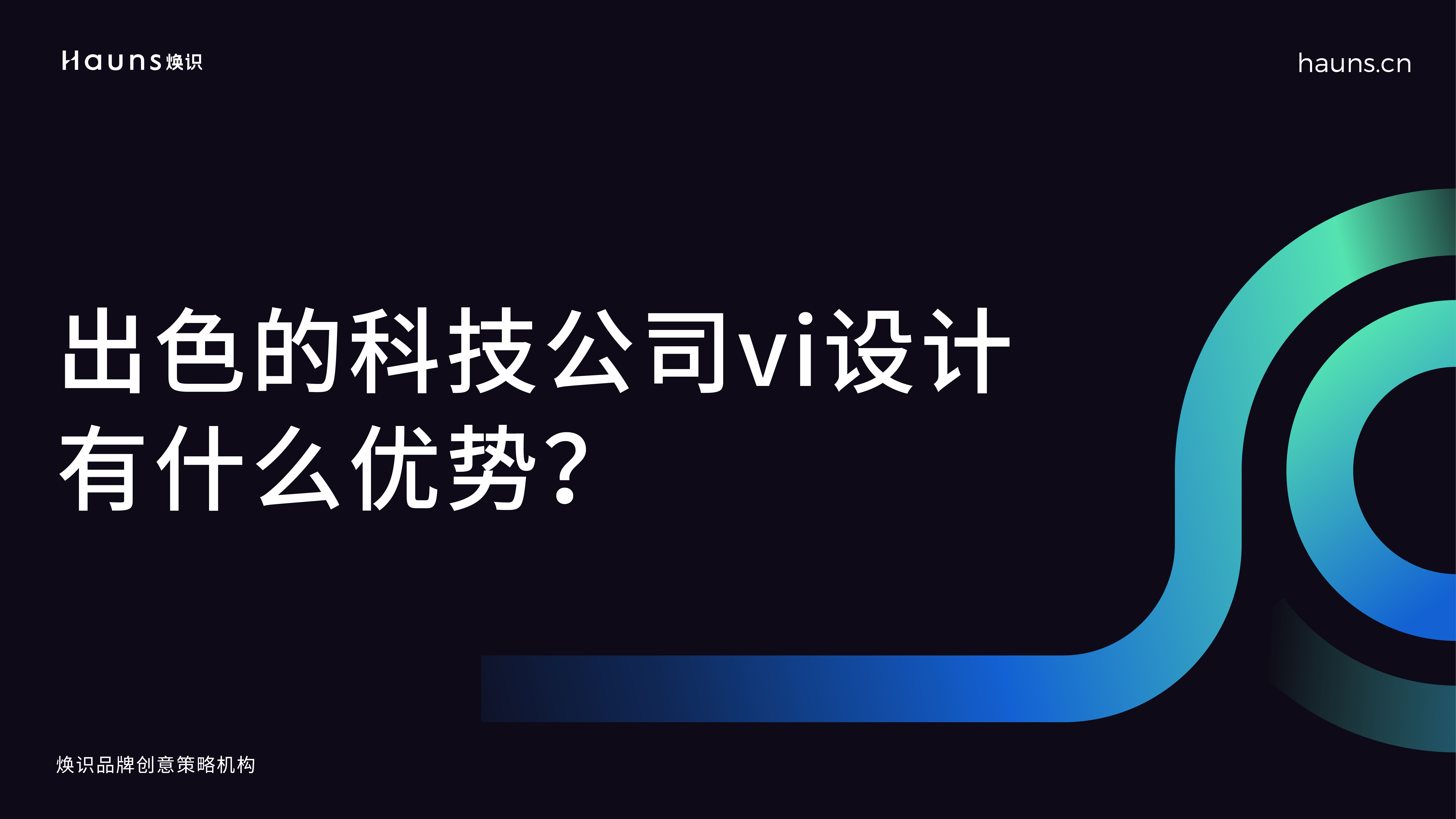 文章封面_畫板 1 副本 63.jpg 文章封面_畫板 1 副本 63.jpg