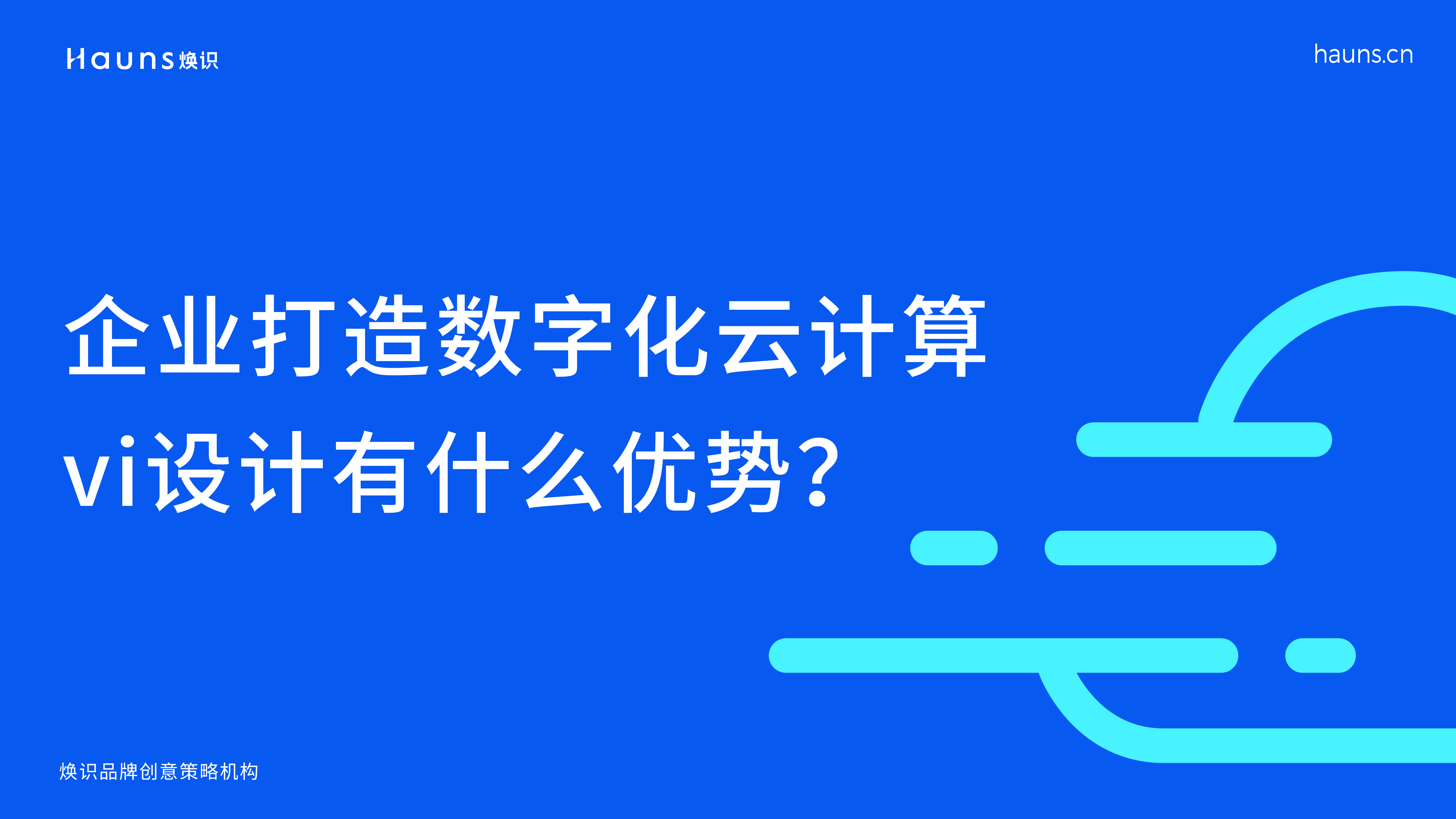z文章封面_畫板 1 副本 71.jpg z文章封面_畫板 1 副本 71.jpg