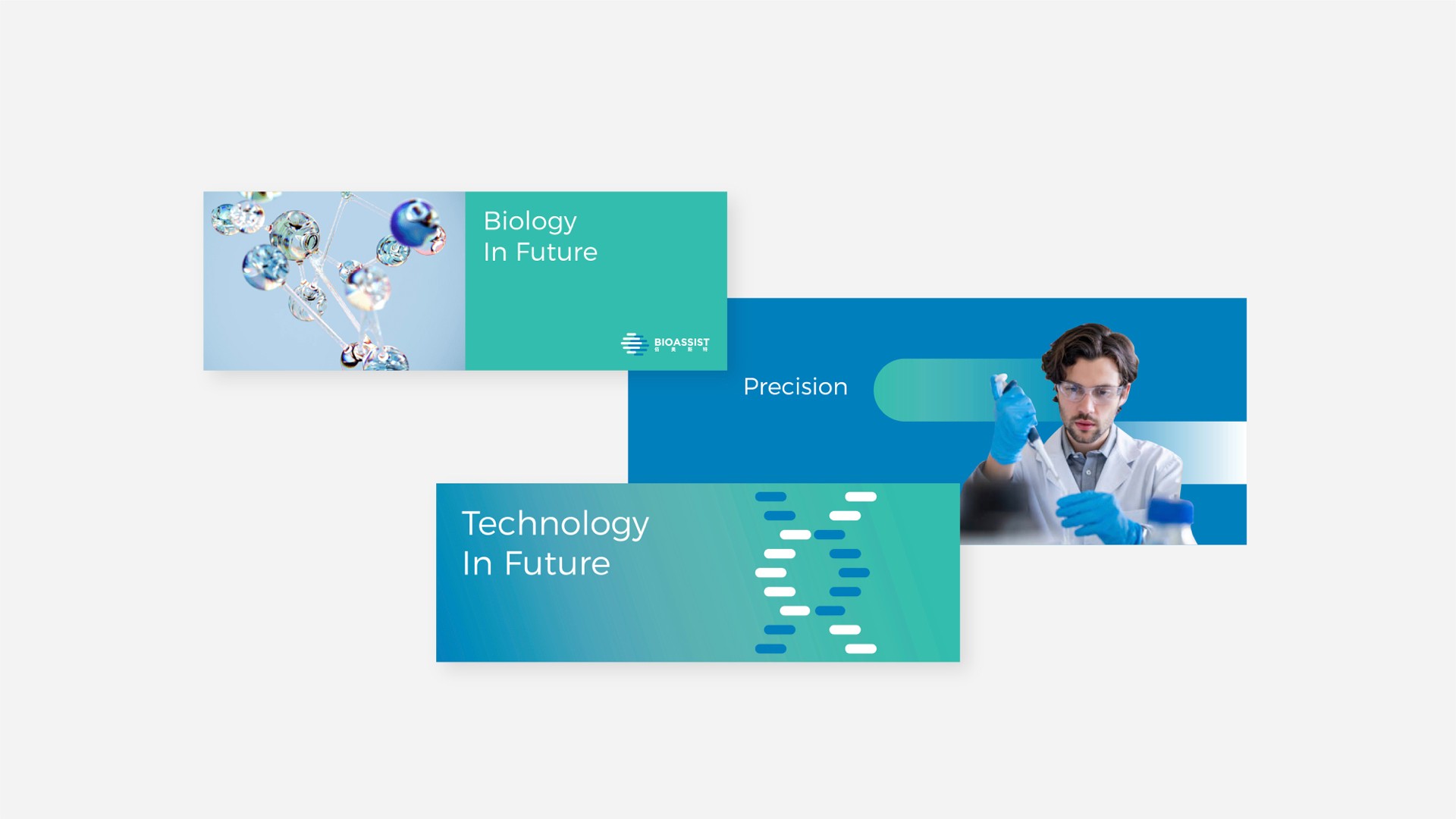 20Hauns Credential-醫療醫藥2022.002.jpeg