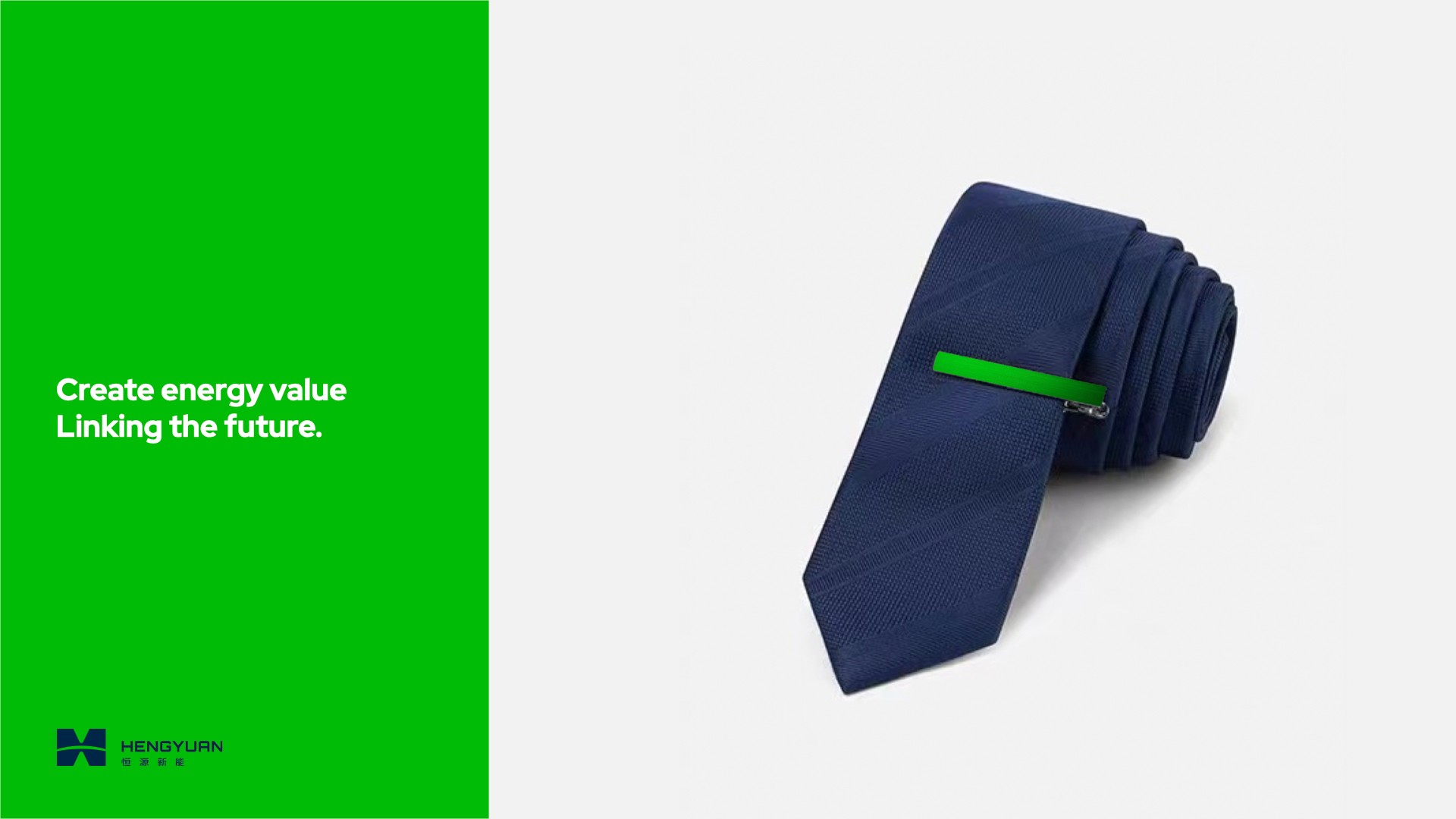 綠色能源vi設(shè)計(jì).jpeg