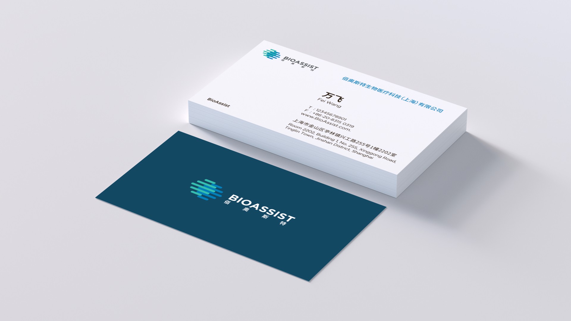 6案例整合 導(dǎo)圖.064.jpeg