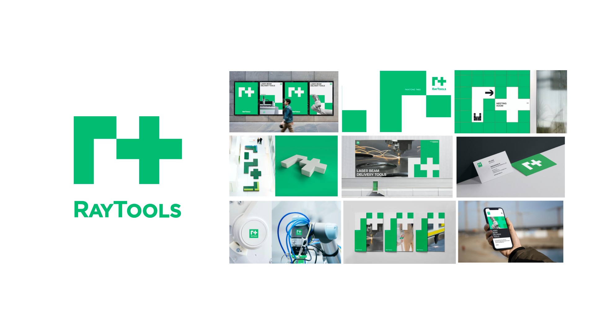 7raytools.001.jpeg 7raytools.001.jpeg