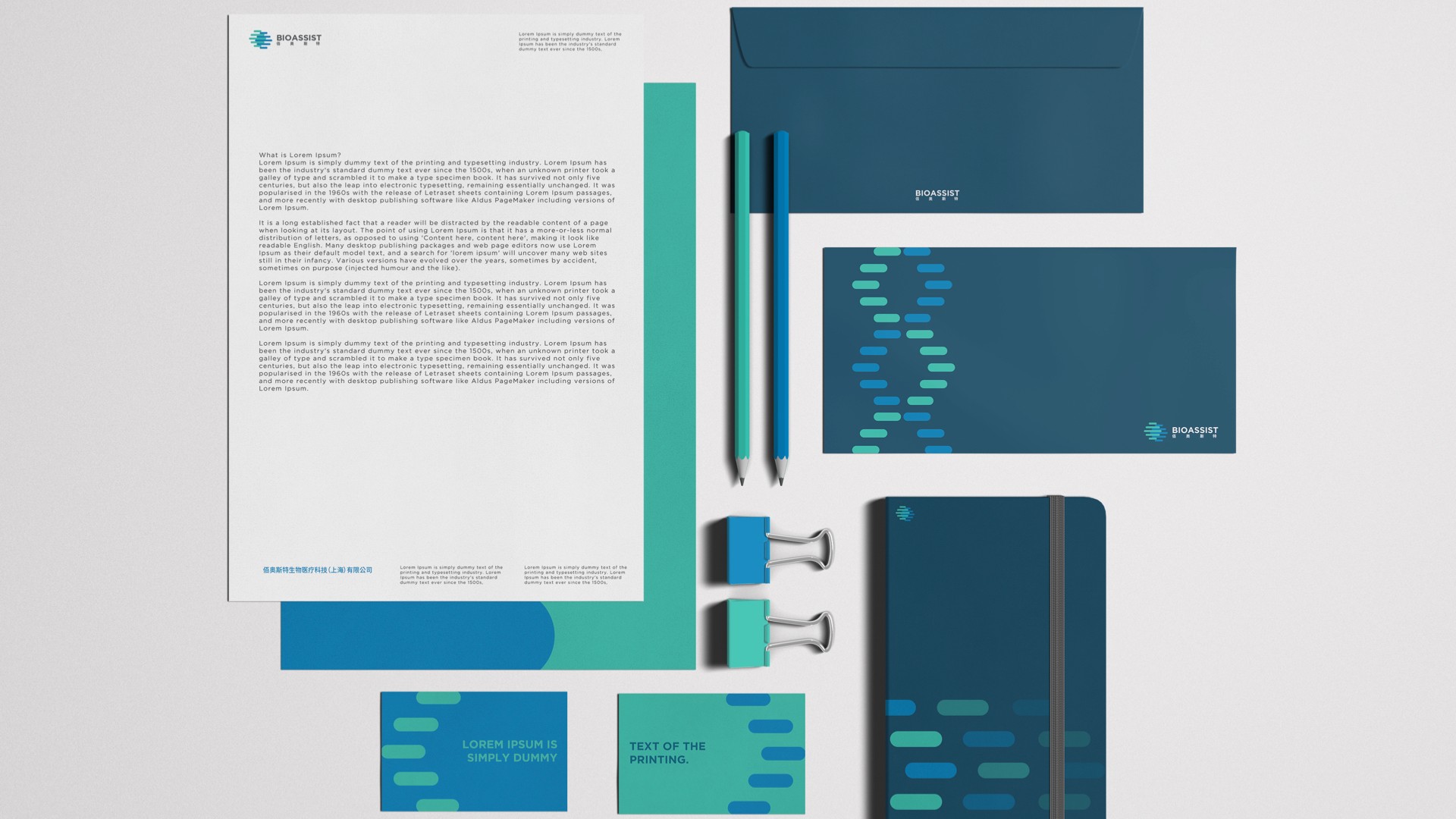 9案例整合 導圖.066.jpeg