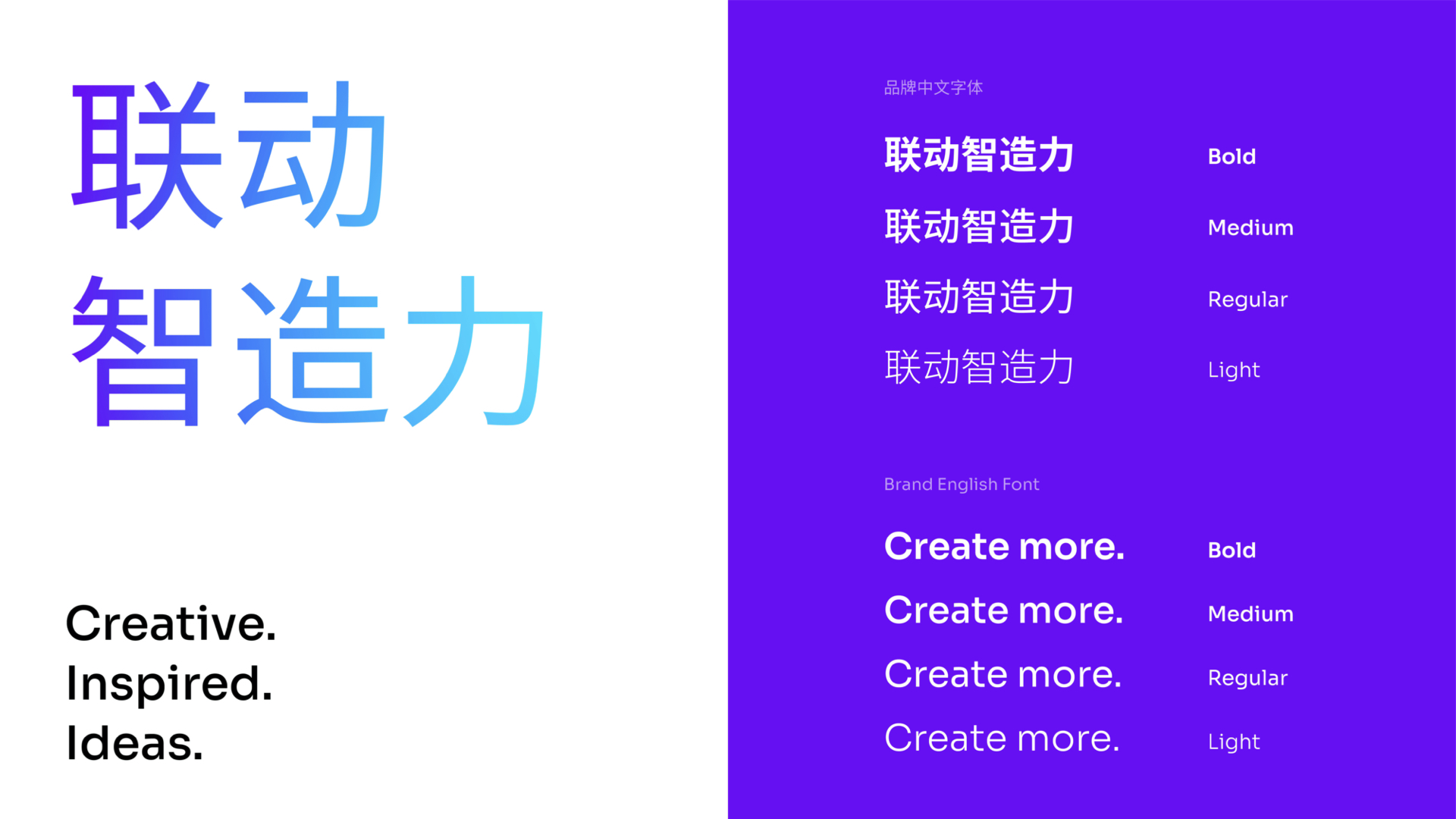 出海品牌vi設計.jpeg 出海品牌vi設計.jpeg