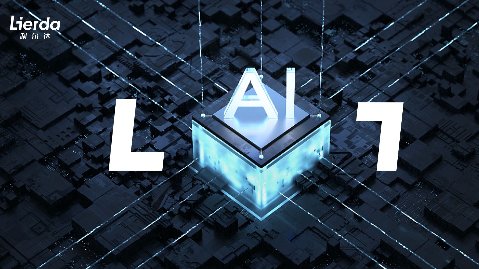 1智能制造vi設計.jpg 1智能制造vi設計.jpg