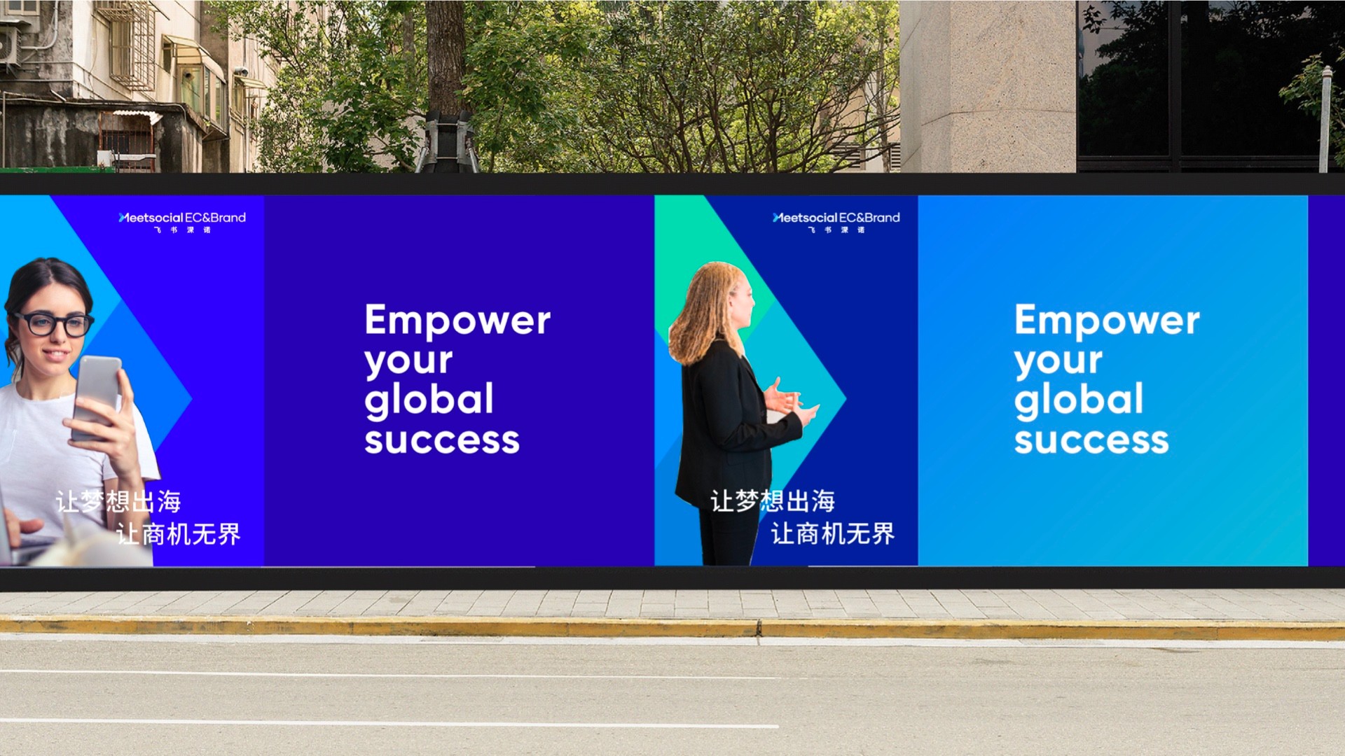 0.11集團(tuán)形象煥新_vi設(shè)計(jì).jpg 0.11集團(tuán)形象煥新_vi設(shè)計(jì).jpg