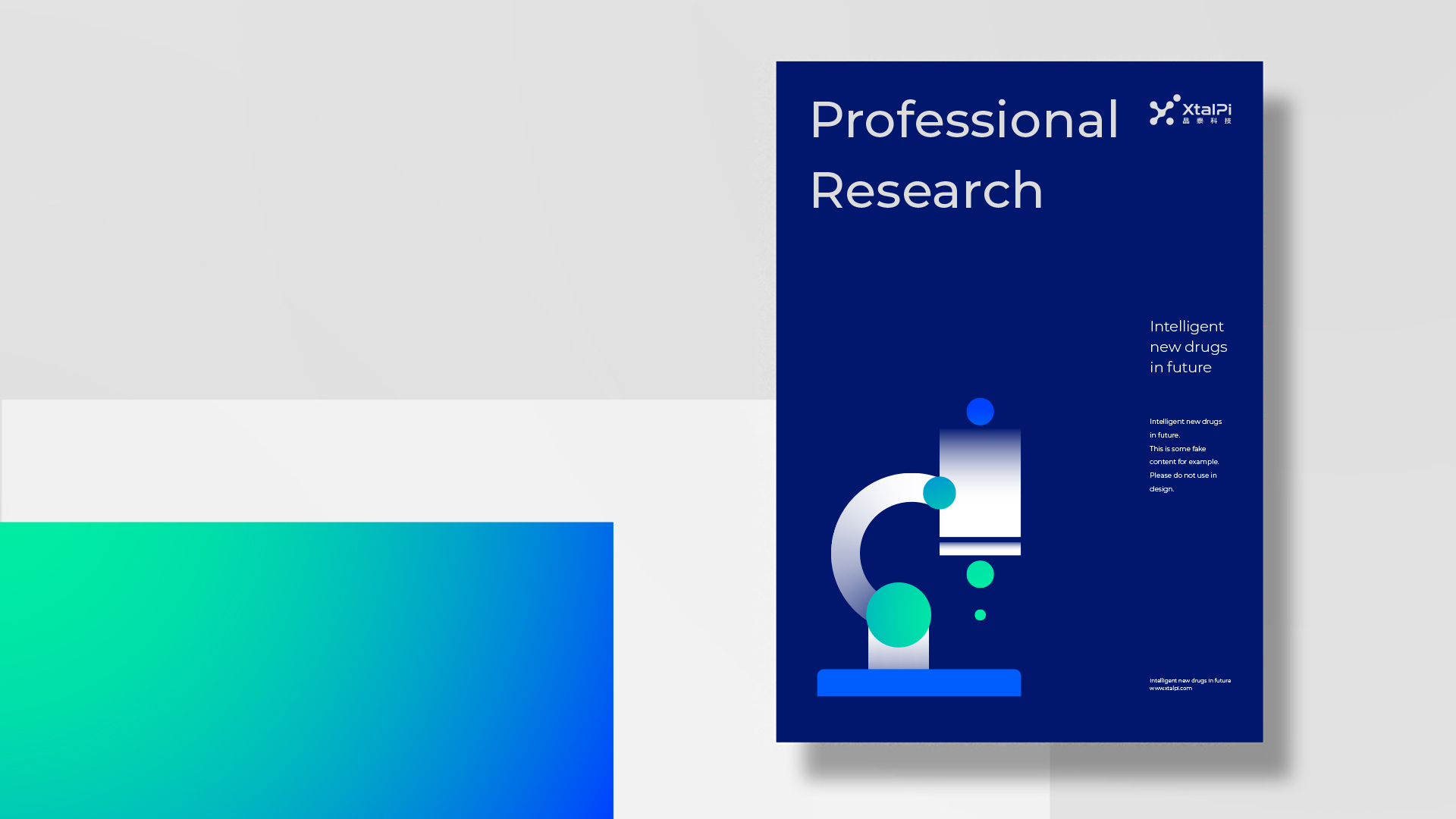 生物醫(yī)藥公司vi設(shè)計(jì).jpg 生物醫(yī)藥公司vi設(shè)計(jì).jpg