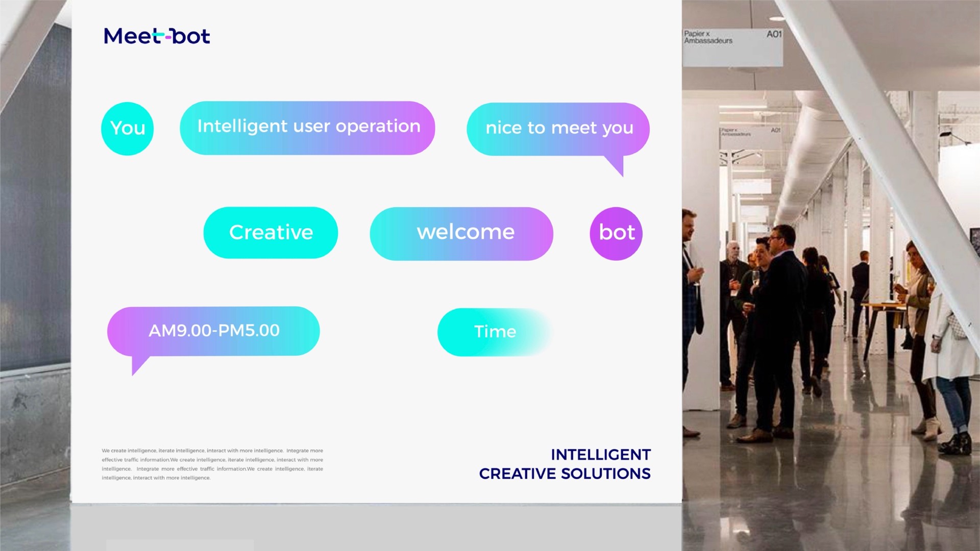 智造品牌設計 .jpeg 智造品牌設計 .jpeg