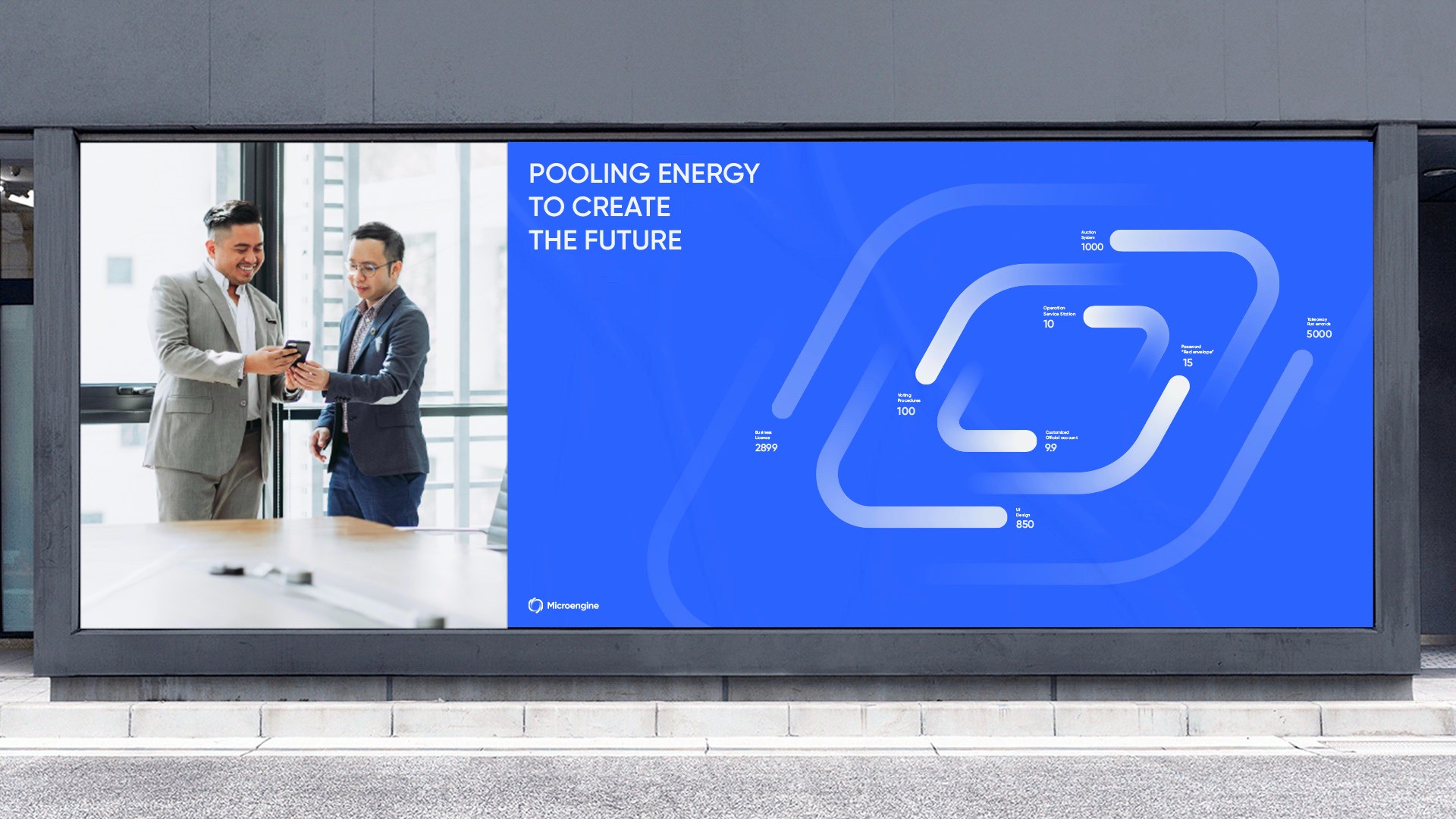 科技vi設計.jpeg 科技vi設計.jpeg