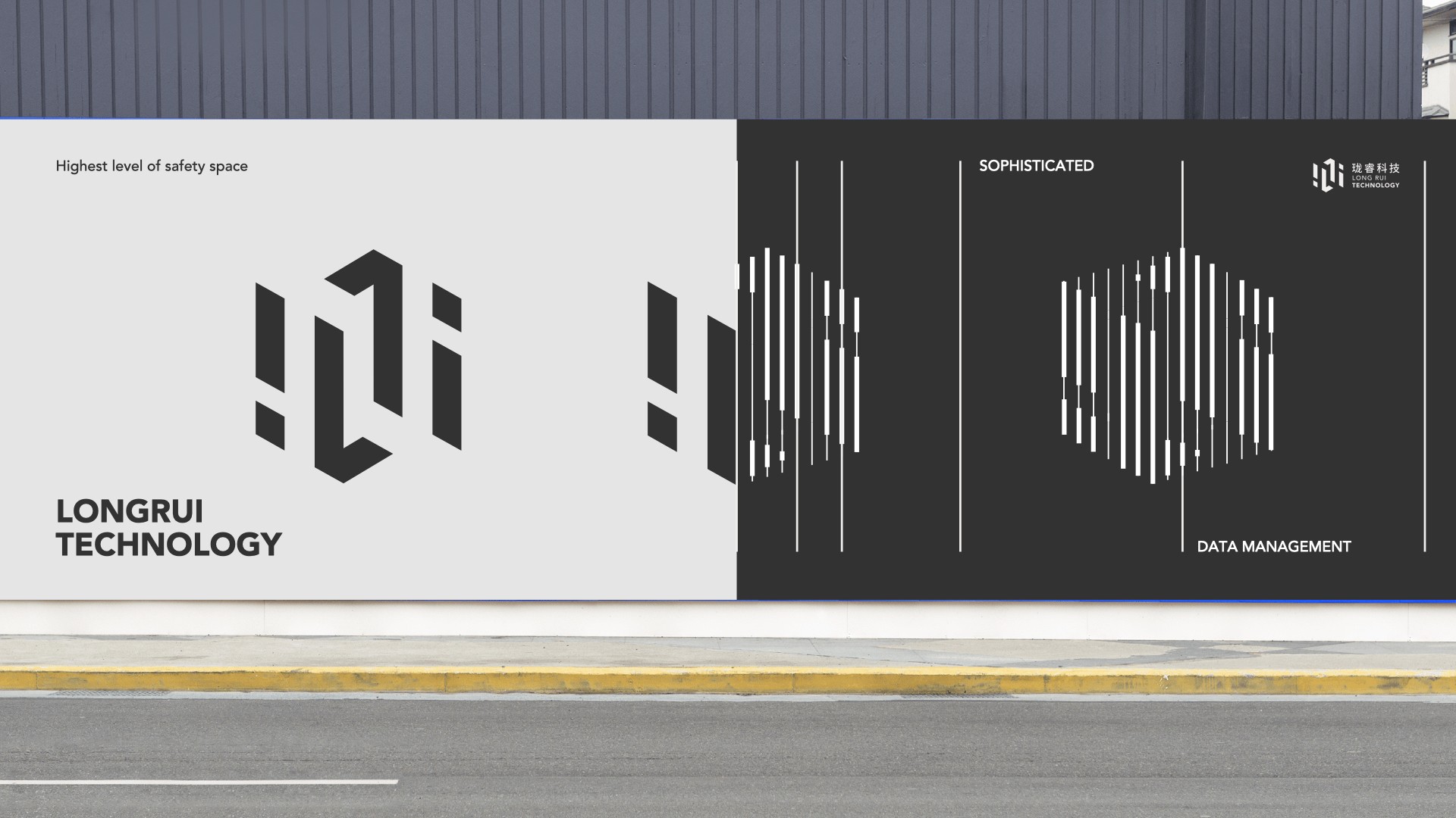 科技公司品牌設(shè)計(jì).jpg 科技公司品牌設(shè)計(jì).jpg