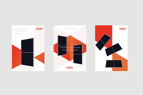 上海VI設計公司中企業整套vi設計包括哪些內容？
