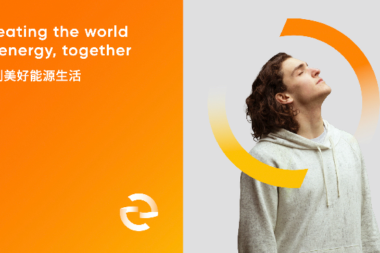 工業(yè)VI設(shè)計的基本原則與要點解析-工業(yè)品牌設(shè)計 工業(yè)VI設(shè)計的基本原則與要點解析-工業(yè)品牌設(shè)計