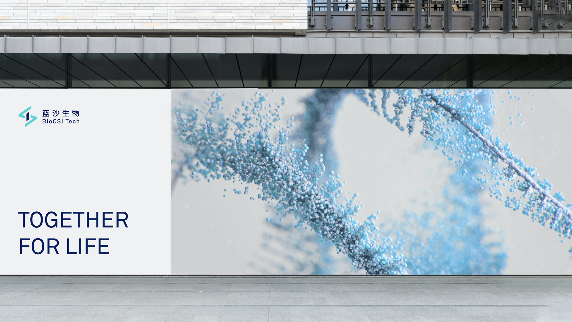 vi設(shè)計公司.jpg vi設(shè)計公司.jpg