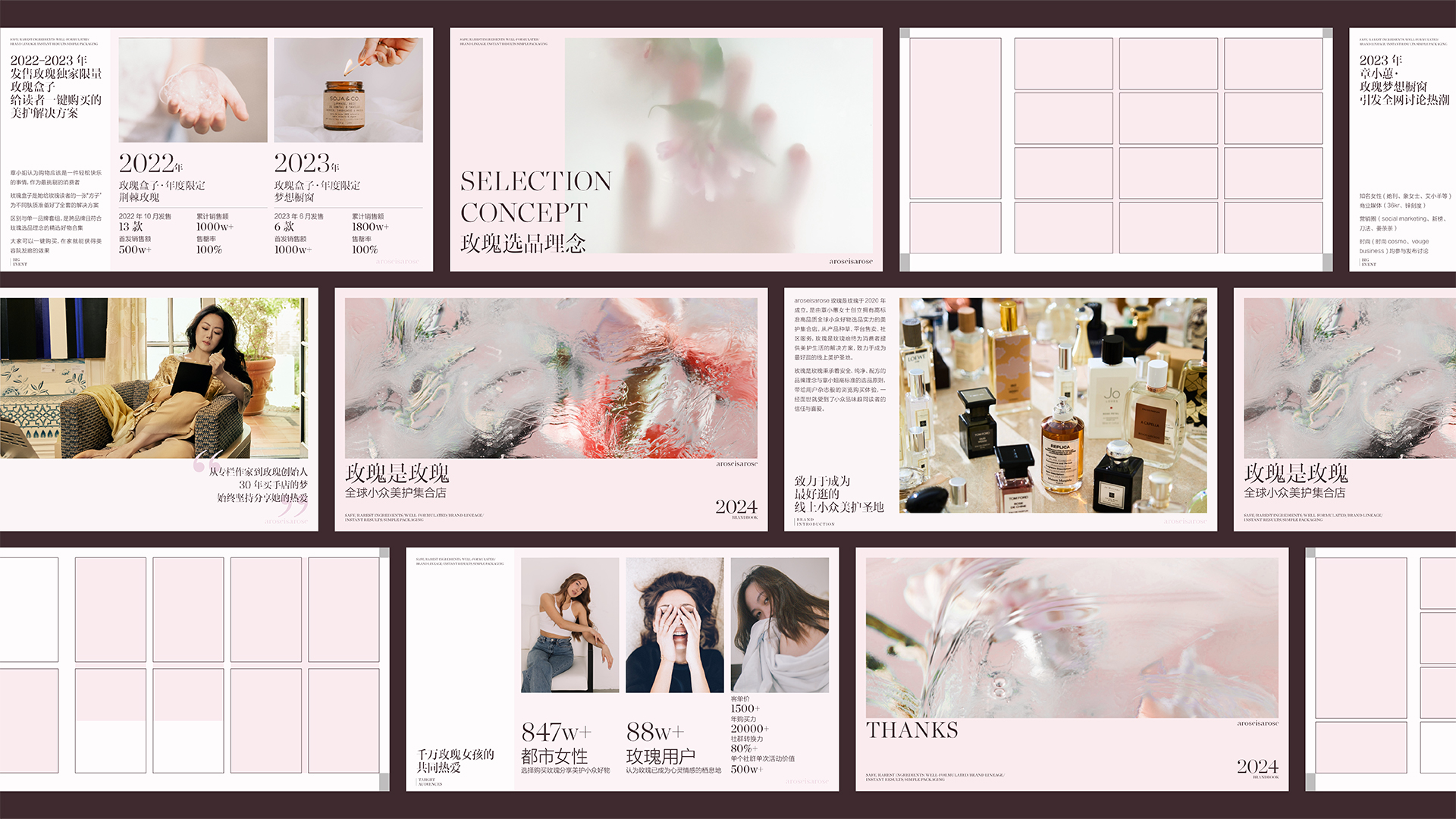 vi設(shè)計公司.jpg vi設(shè)計公司.jpg